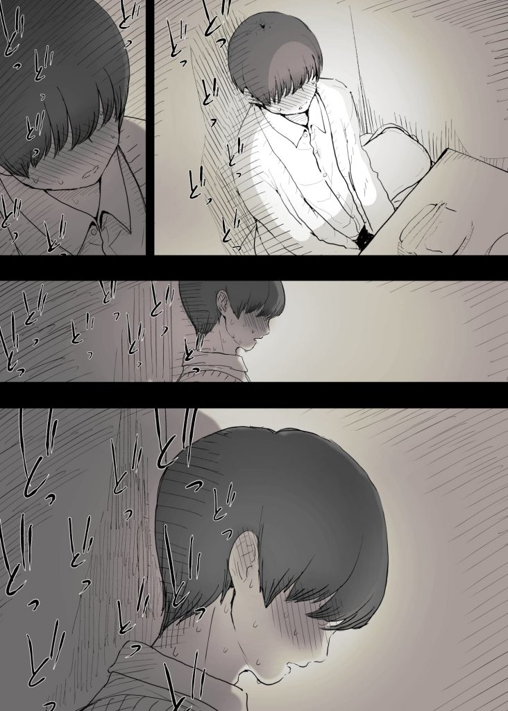 【エロ漫画】童貞センパイが後輩女子に目隠し拘束されアナルにバイブ挿入されながら筆下ろし!