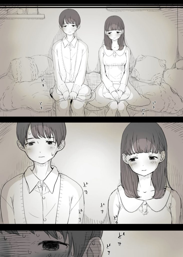 【エロ漫画】童貞センパイが後輩女子に目隠し拘束されアナルにバイブ挿入されながら筆下ろし!
