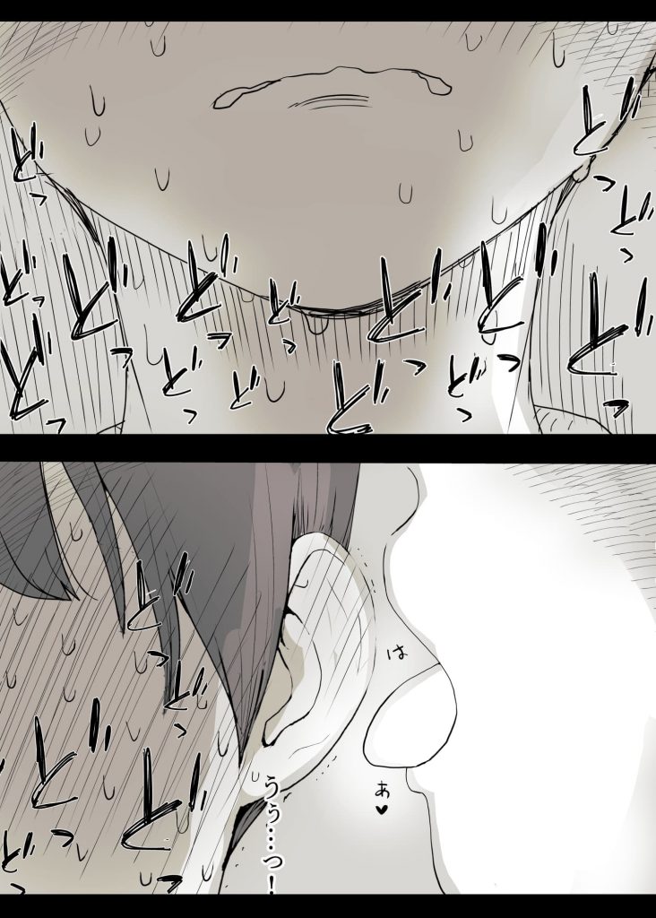 【エロ漫画】童貞センパイが後輩女子に目隠し拘束されアナルにバイブ挿入されながら筆下ろし!