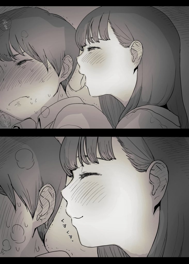 【エロ漫画】童貞センパイが後輩女子に目隠し拘束されアナルにバイブ挿入されながら筆下ろし!
