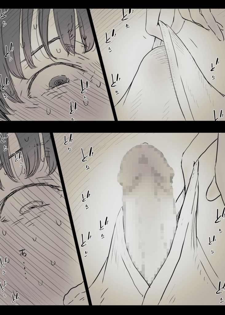 【エロ漫画】童貞センパイが後輩女子に目隠し拘束されアナルにバイブ挿入されながら筆下ろし!