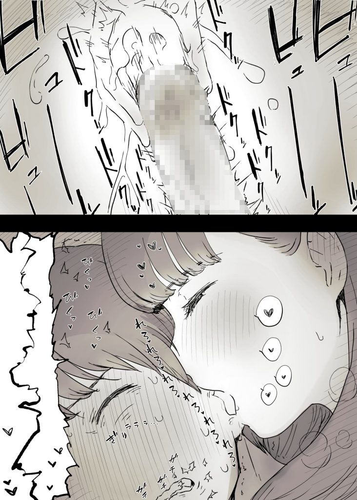 【エロ漫画】童貞センパイが後輩女子に目隠し拘束されアナルにバイブ挿入されながら筆下ろし!