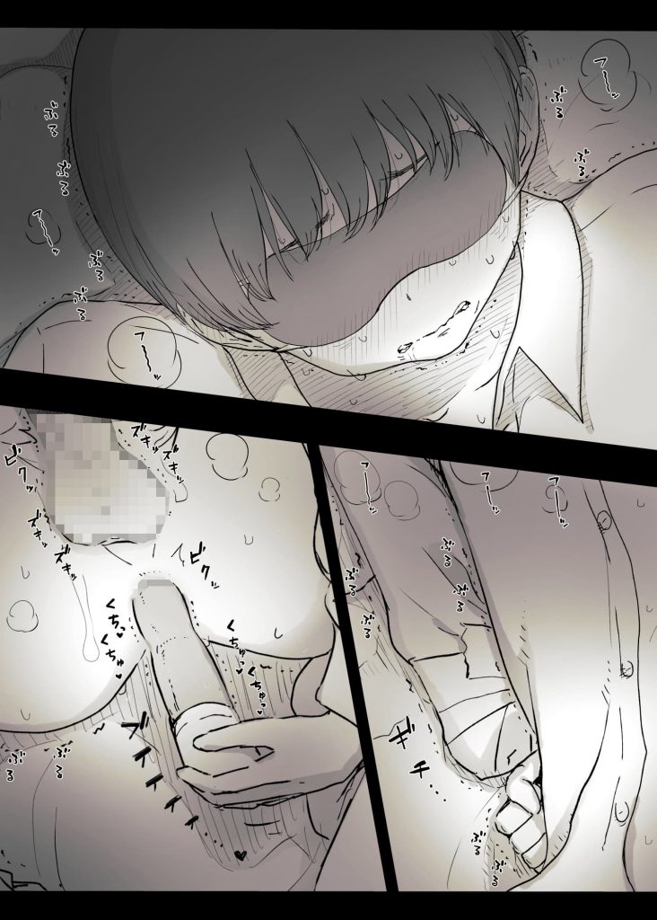 【エロ漫画】童貞センパイが後輩女子に目隠し拘束されアナルにバイブ挿入されながら筆下ろし!
