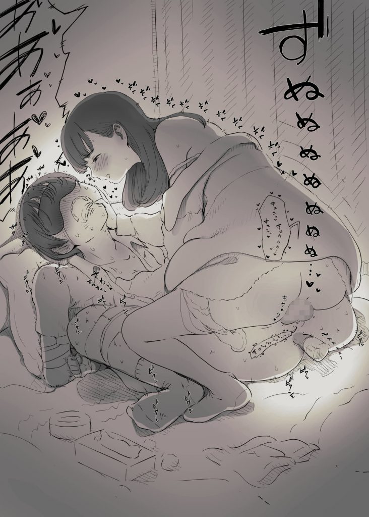 【エロ漫画】童貞センパイが後輩女子に目隠し拘束されアナルにバイブ挿入されながら筆下ろし!