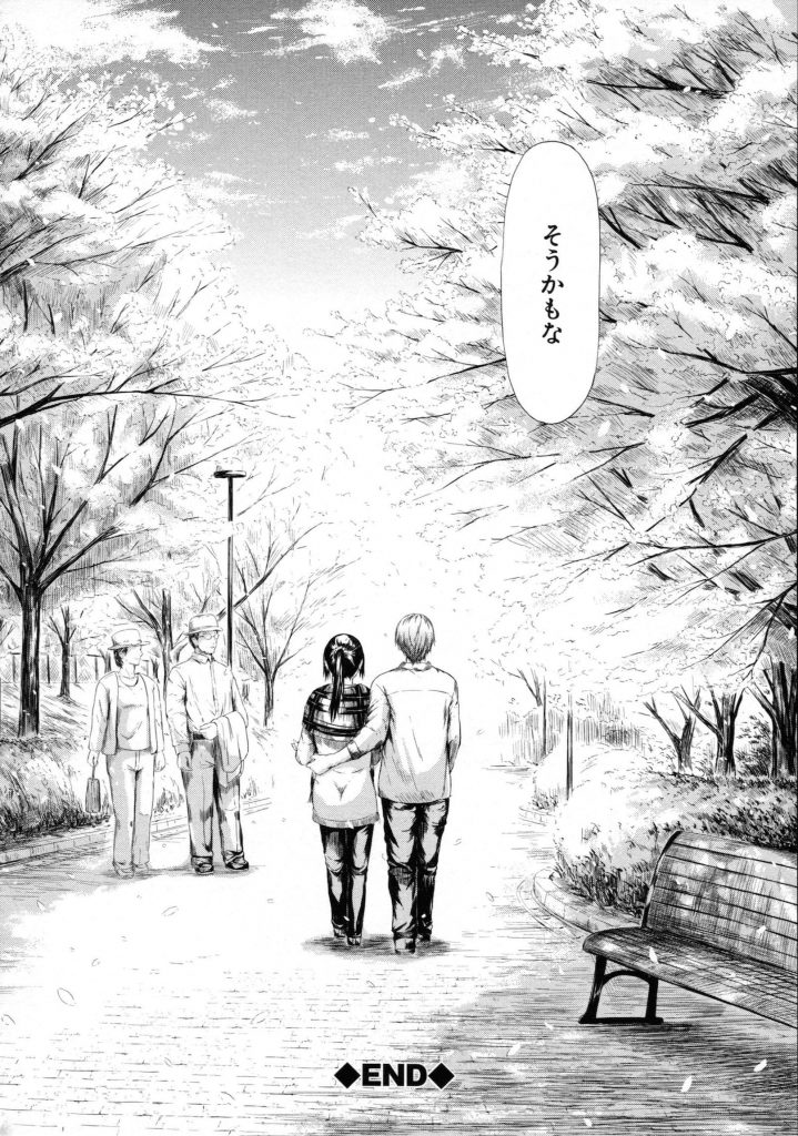 【エロ漫画】水揚げ前にオイタした遊女に折檻!ゴロツキ達が亀甲縛りで陵辱、助力に来た姉御と路上で客を並ばせて安いお仕事輪姦!【史鬼匠人】