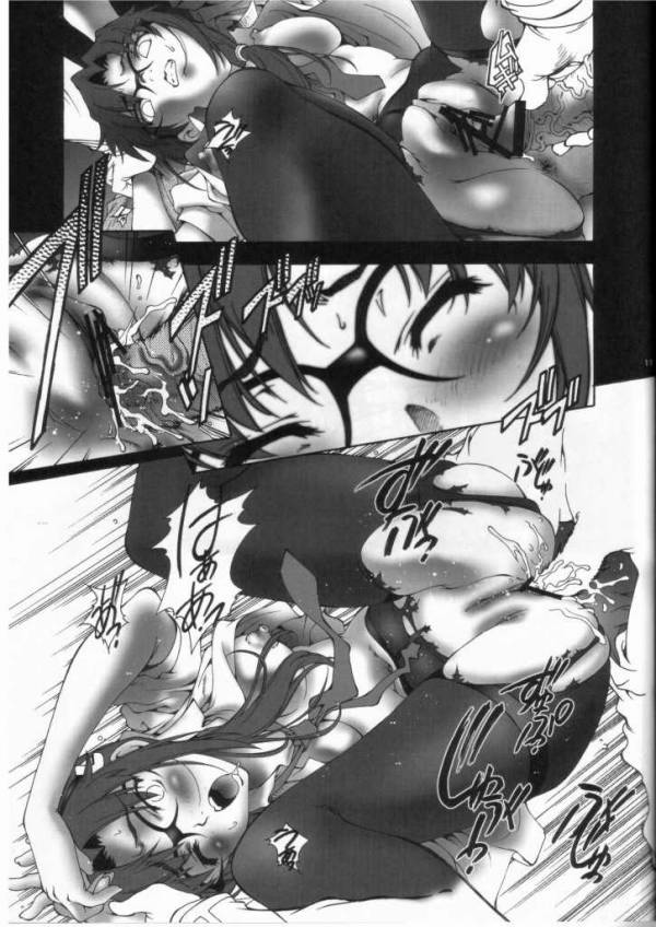 【エロ漫画】マリが負傷者相手にフェラで煽って遊んでいたら逆襲食らったｗ【ざまぁｗ】