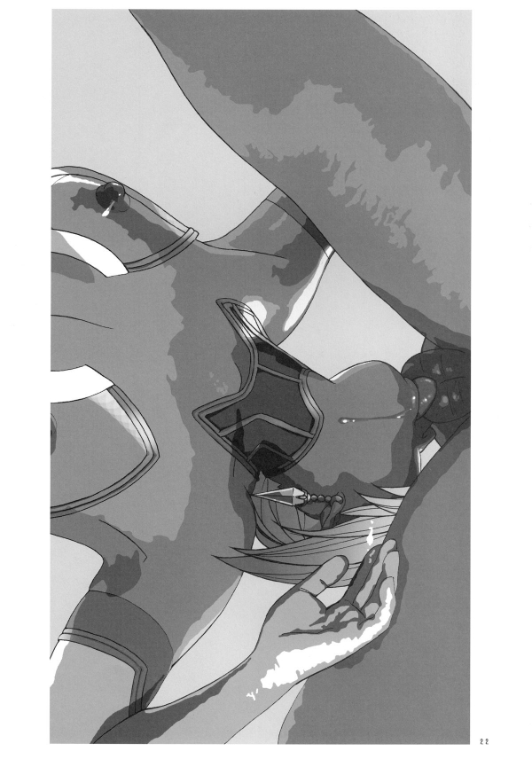 【エロ漫画】ブルーローズのムッチリオケツに興奮したタイガーが思わずっ【タイバニ】