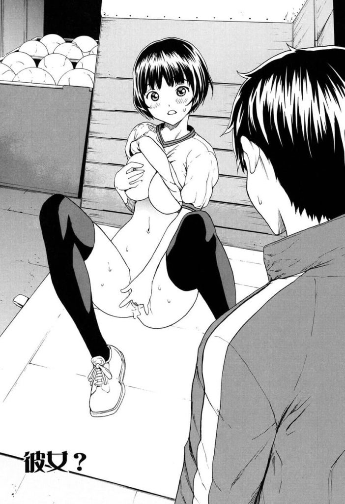 【エロ漫画】体育倉庫でオナニーしてる女子と遭遇して舐めて欲しいとお願いされて…