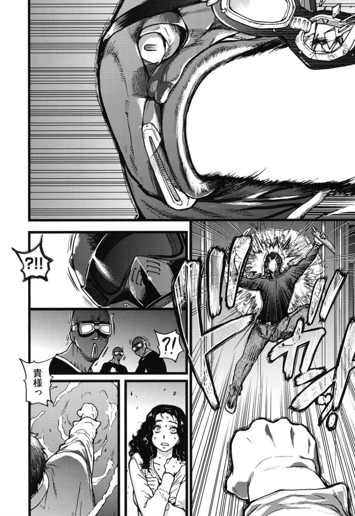 【エロ漫画】ランチにJKの手作り弁当を食べならチンポ挿入する円光おじさんの正体が遂に明らかに！感動の最終話