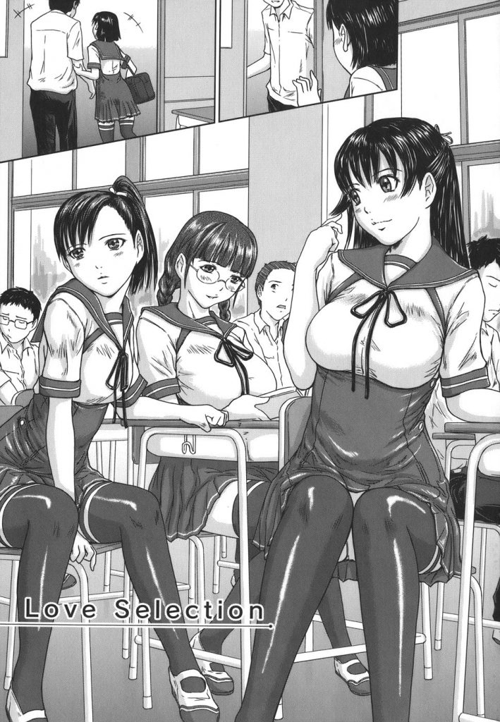 【エロ漫画】クラス内で唯一処女を守る仲良し美少女JKの人組！放課後に男子生徒を教室に残してロストバージンすると宣言し中出し大乱交パーティーを開催！
