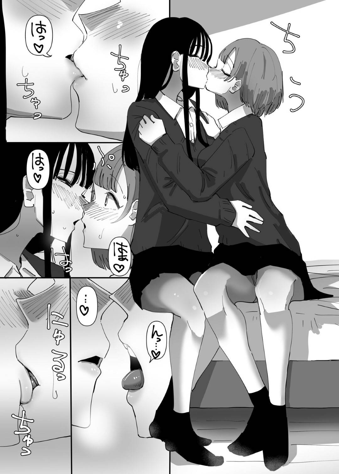 【エロ漫画】放課後に家でレズエッチをする2人の淫乱巨乳JK。2人はお互いを手マンしたり、クンニしたりと愛撫し合って感じまくる！