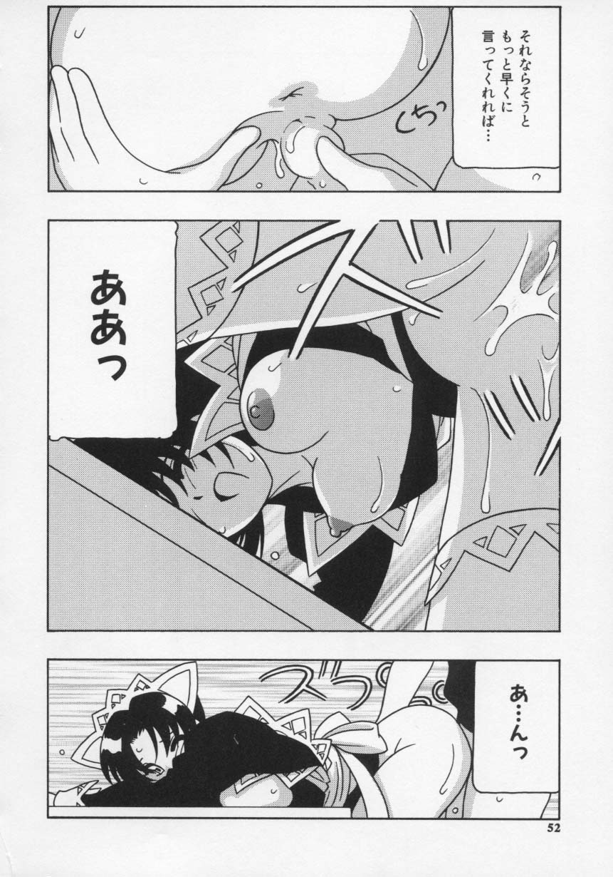 【エロ漫画】ご主人様にご奉仕をさせてくださいと懇願したエロカワメイドが口マンコを犯されて中出しセックスで孕まされちゃう！【O.RI：Maid Club サービス。３】